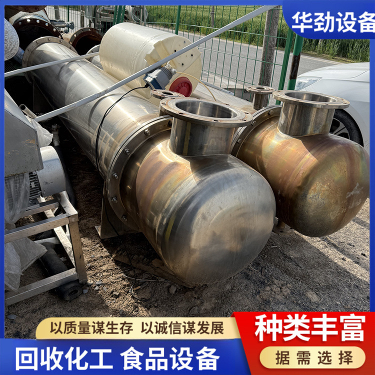 二手冷凝器 不锈钢列管冷凝器 钛材高压列管式冷凝器