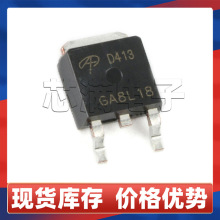 ԭװAOD413 P����MOS�� 40V12A AOS�����ƬTO2-52��ЧӦ�ܵ�ѹ��