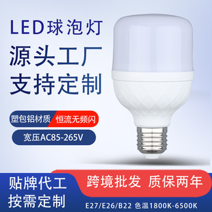 led���� �ܰ��X���ܟ��� �����������ݟ�led��Դ�F؛���l