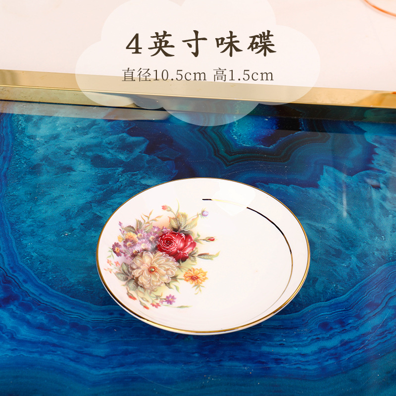 4inch 맛 요리