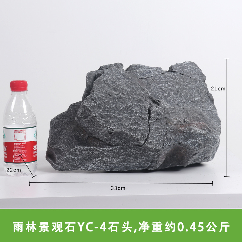 Simulación de piedra de dragón azul, piedra falsa, paisaje de jardín al aire libre, piedra de rocalla, decoración de patio al aire libre, accesorios de fotografía