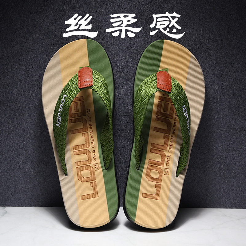 Luluan new men's flip-flops summer slipp...