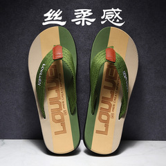 Luluan new men's flip-flops summer slippers men's non-slip beach fashion trend outdoor sandals wholesale