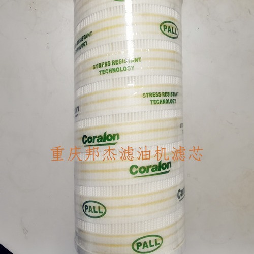 ���ͻ���о��Ե�����ͻ���оZJCQ-3������ͻ�����о