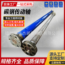 ̼䓂SLFspٙCPSsLC̼䓂S