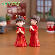 创意中式婚服情侣公仔 娃娃屋diy装饰品配件迷你桌面微景观小摆件
