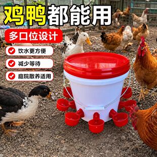 �B�u�Ԅ�ιˮ�����^�ˮͰ�����r�u���Z�Bֳ�ˮ�b�ìF؛���l