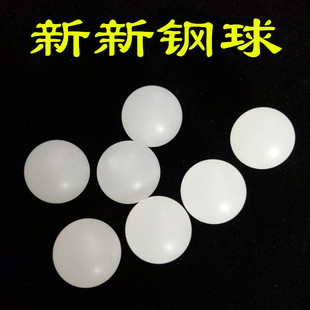 20mm����PP������ ��Ħ�x�L�� ����⻬�۱�ϩ�L��