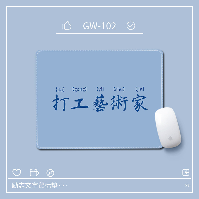 8031 아르바이트 아티스트