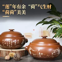 【Dianjiang】Дьяншуй Цзяцao Пар steamed pot Yunnan газовый котёл многоуровневый паровой цыпленок бытовой коммерческий тушёный суп ночные подшивания