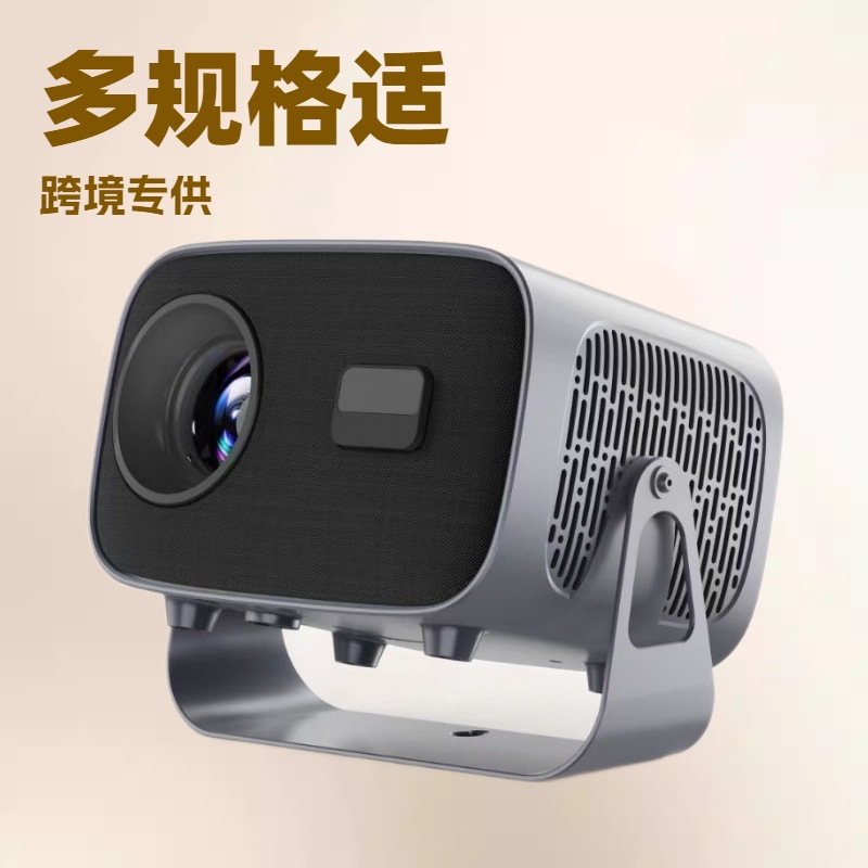 A10 Projector Hd 4K Home Party Projector with Pan-Tilt Stand, Dual USB Ports, Auto Keystone Correction