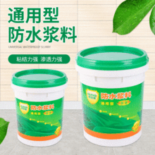 �W��˹ճ�Y������픷�ˮ�T�ϟo���l���g�T����ˮ��Ӿ�ط�ˮ�T��