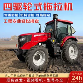 工程建筑机械;拖拉机;其他农业机械