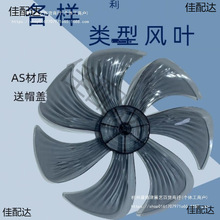 LL~AS ~ 10 12 14 16 18