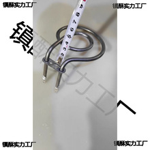 �m�ÿ���ը偰l��P1200W