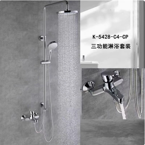 Kohler Qiyue Shower Bathroom Shower Set Three Water Outlet Shower Column 99741/5428t