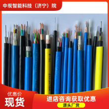 ����������| �ṩ�p���o��ͨ����|������| MYP�V��������|