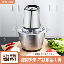 ���Ʋ��P�3���g��CXL-026����С��늄ӽg����W�����в˙C�S��