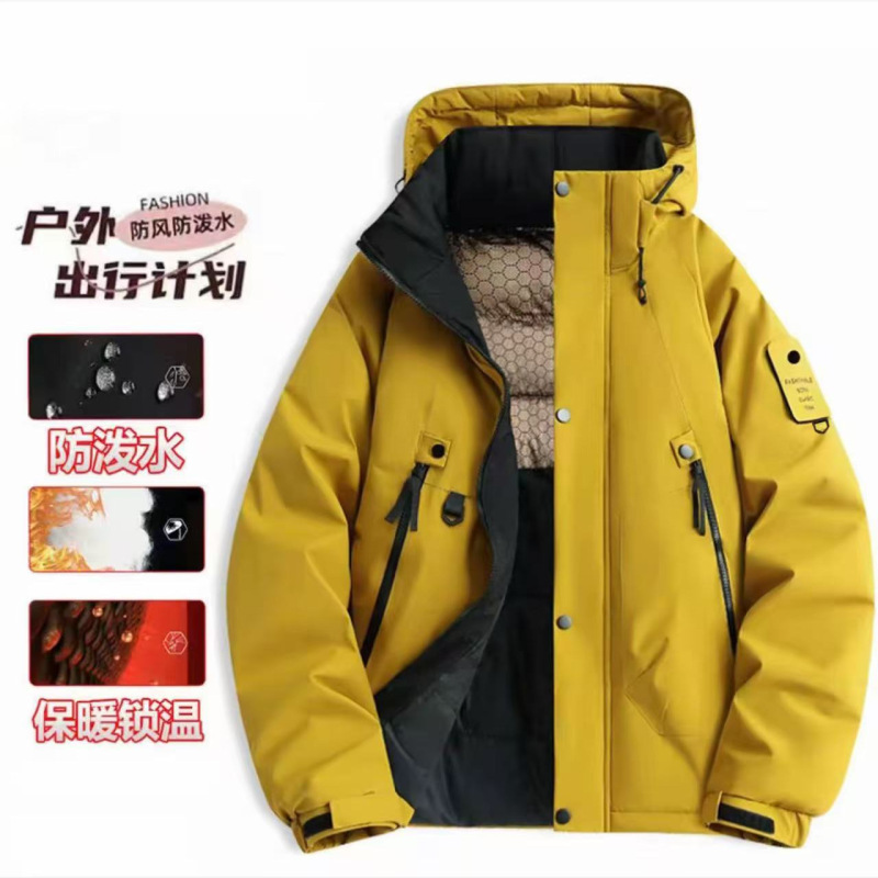 Graphene Smart Heating Men's Hooded Graphene Cotton Jacket Thickened 2519 Graphene Smart Heating Men's Hooded Graphene Cotton Jacket Thickened 2519