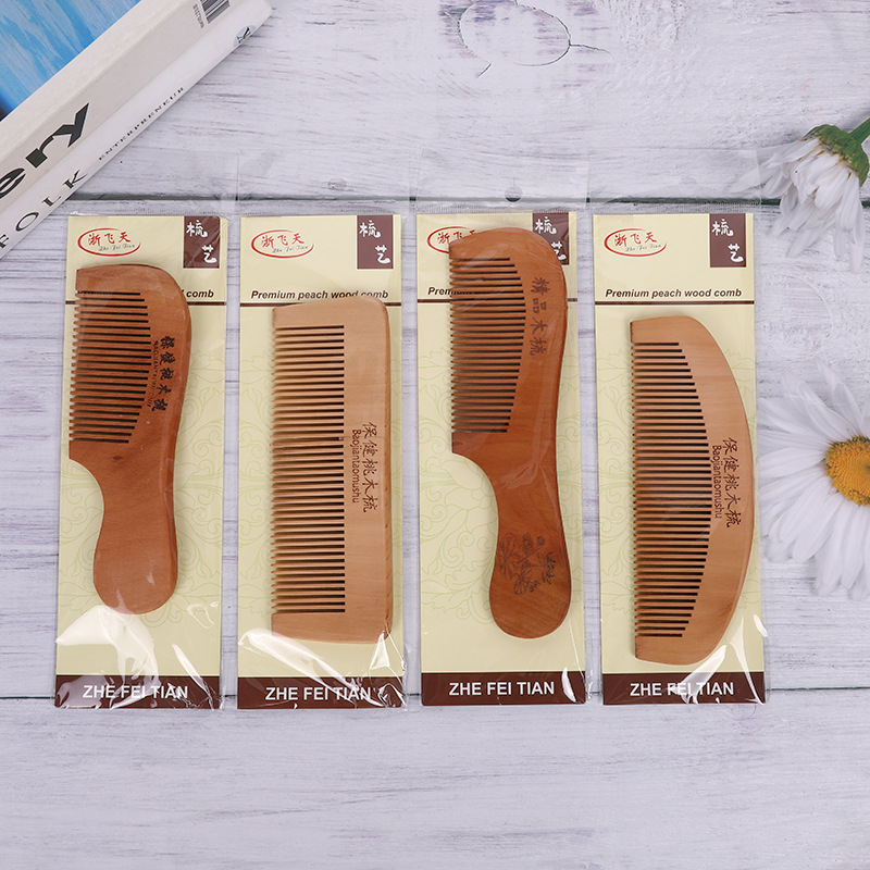 桃木梳子有手柄月形直形保健木梳两元美发梳子成人品质梳子商超货