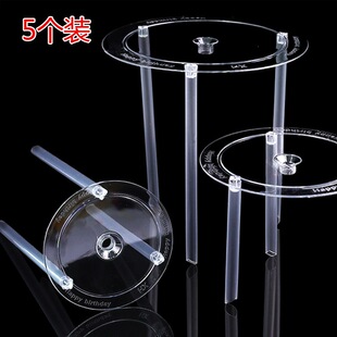 �p�����յ����֧�� 4��6��8��10��Ҹ��̶��|Ƭ�決���� 5���b