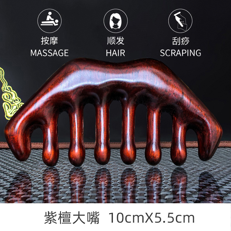 正品紫檀木五爪鹿角耙按摩头部按摩器疏通经络梳头皮头疗梳经络梳|undefined