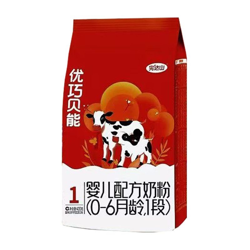 Wanshanshan Youqiaobei Infant Formula Milk Powder 400g Stage 1, Stage 2, Stage 3 Baby Milk Powder
