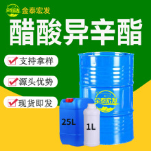 ᮐ IOACT܄ߺ99%I ᮐ