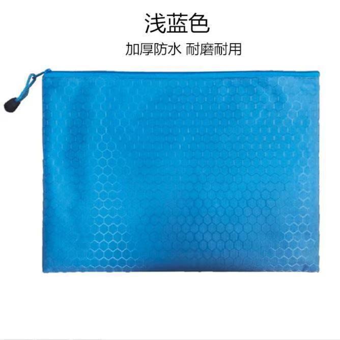 创意文具牛津布文件袋A4手提彩色拉链袋学生办公防水资料袋 批发|undefined