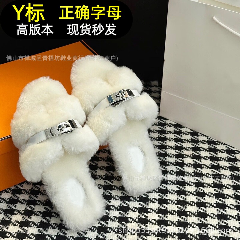 High-Quality 26 Classic H Brand Kelly Buckle Fur Slippers for Women, Versatile Flat Rabbit Fur Slippers for Outdoor Wear High-Quality 26 Classic H Brand Kelly Buckle Fur Slippers for Women, Versatile Flat Rabbit Fur Slippers for Outdoor Wear
