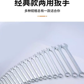 钢丝钳;套筒扳手;其他刀