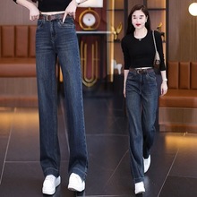 加绒加厚九分牛仔直筒裤女秋冬新款高腰显瘦垂顺阔腿长裤子