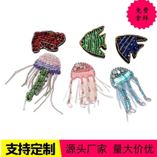 �S�ҬF؛�ֹ���鲼�N ��������ˮĸ���b�o���ػ���Ƭ����a���N