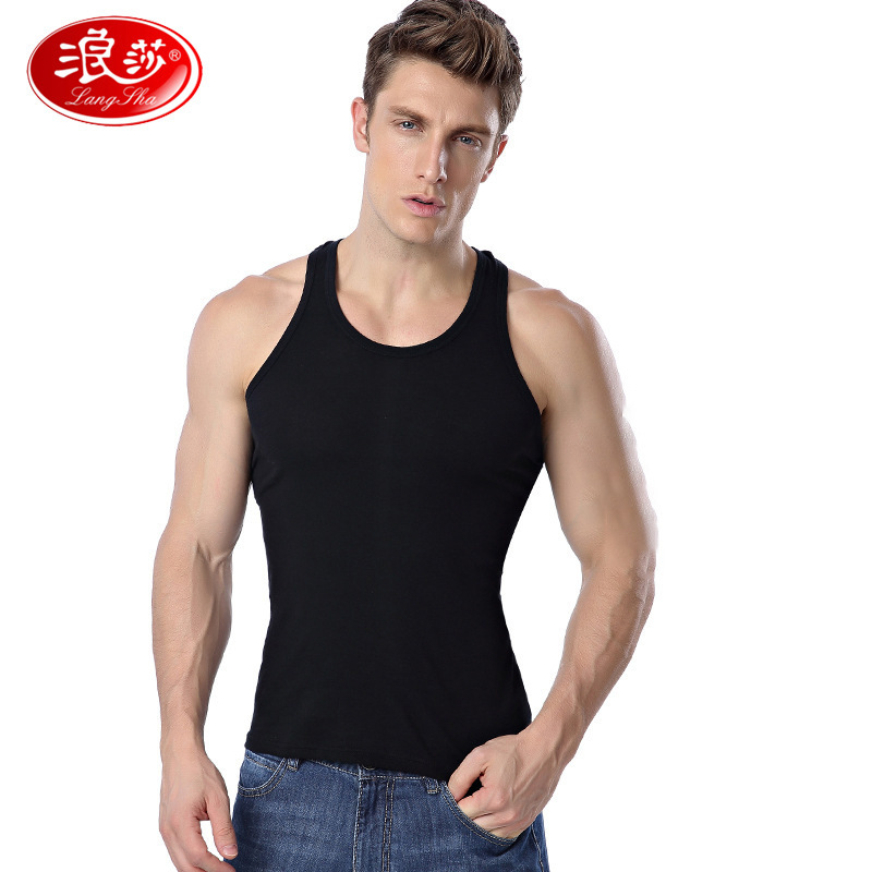 Longsha Vest Men's Summer Cotton Youth Slim-fit Breathable Base Solid Color Men's Sports Fitness Vest Wholesale