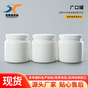 ��ڷۄ���1100ml��ը�}���ӌ��ﵰ�׷�Ͱ��ī��pe�Ӻ�V�ڷۄ�Ͱ