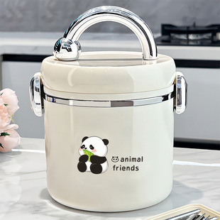 ���ӱ�����ϰ��岻�P䓴������㮔�����ӱ��زͺ������a^