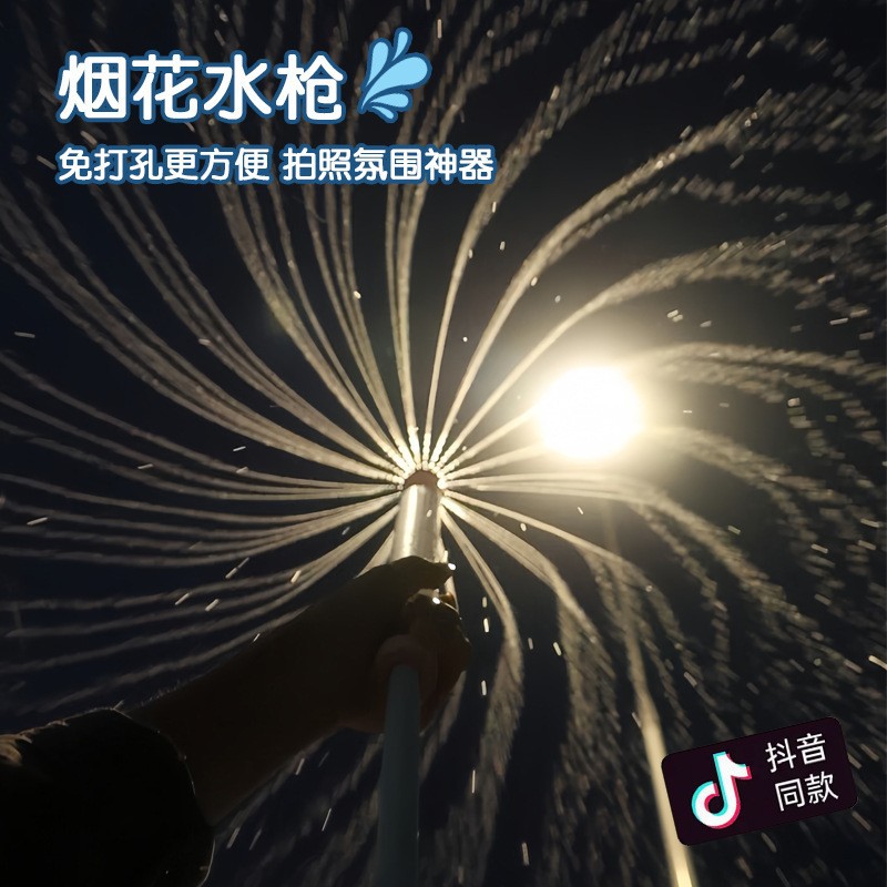 O1CN01eUaGUj1OdvqLBXCS4_!!1909