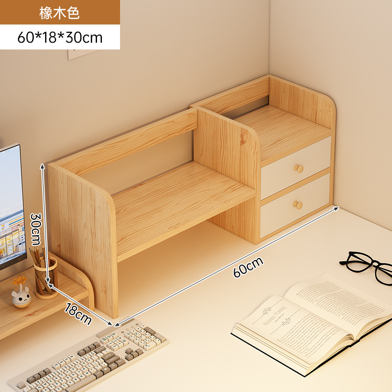 Estante de escritorio estante de almacenamiento simple de escritorio de estudiantes estante multicapa escritorio de oficina dormitorio pequeño gabinete de libros