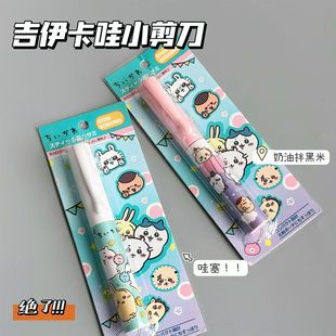 ��Ů�ı�yʽ�������۳�������P��С������ͨ�ֹ���С�W���ֹ��P