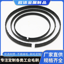 清洗机底盘毛刷 滚机柜防尘毛刷 厂家供应工业螺旋圆盘清扫毛刷