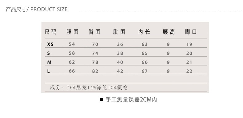 详情_03.jpg