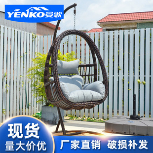 户外阳台吊椅家用吊篮藤椅室内吊床秋千鸟巢椅子卧室单人摇篮椅-阿里巴巴