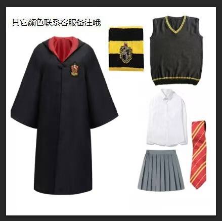 哈利波特学院长袍同款cos服装魔法袍子衣服成人儿童校服斗篷披风|undefined