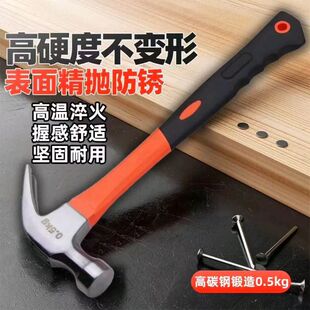 �����_���ܱ�����N0.5kg�w�S������N���B���^