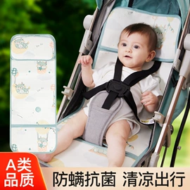 婴童席推车席;婴童枕芯;坐垫椅垫