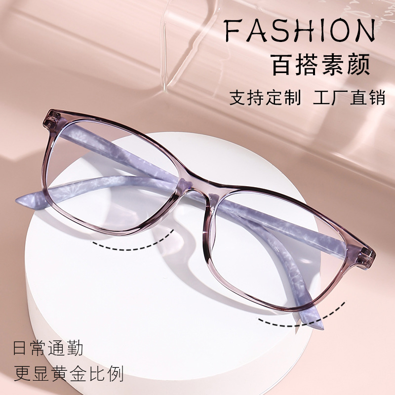 Moda gafas viejas transfronterizas piernas de resorte simple envueltas de flores HD anti-luz azul para jóvenes de mediana edad viejas gafas viejas