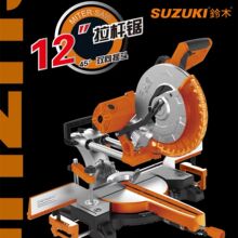 �ľ12��7305B�����U45��б��䏶๦�܎������X�Ͻ�߾����и�C