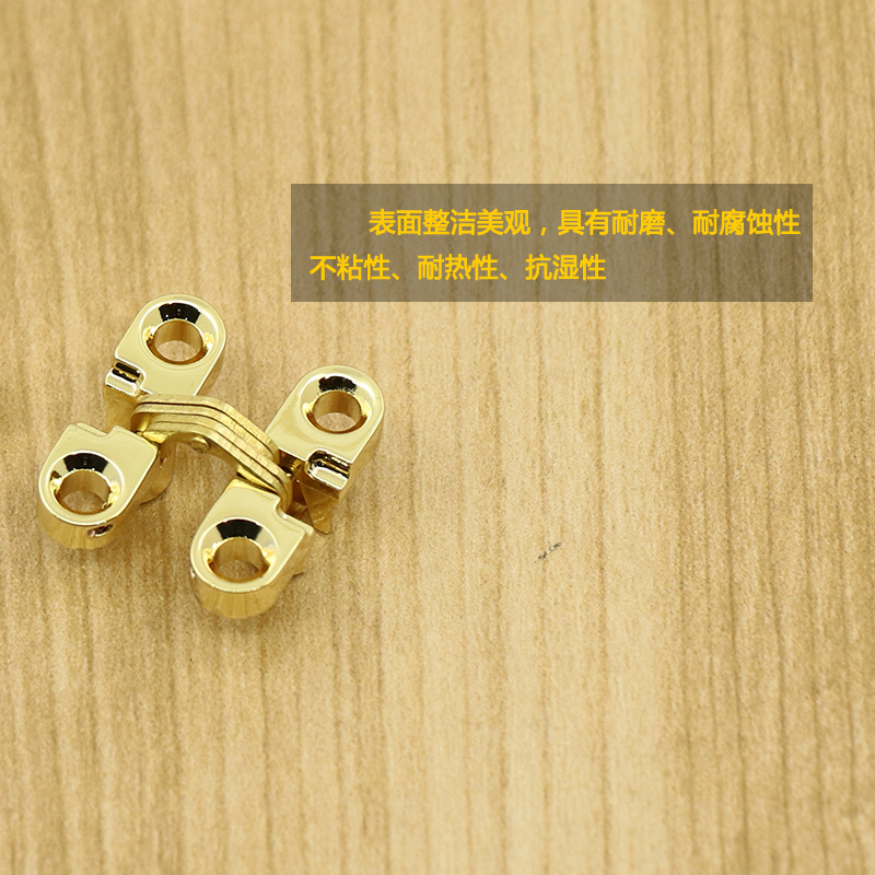 104#01C Packaging Box Hinge 5