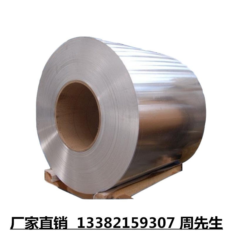 分条 加工弹簧不锈钢带  317L  321  2520   631  17-7PH钢带