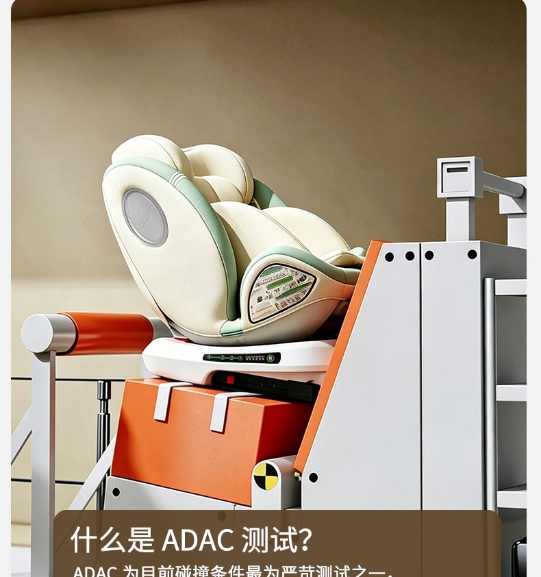 Suitable for Haibeiwang children's safety seats for cars, baby car seats for infants aged 0-2 years old